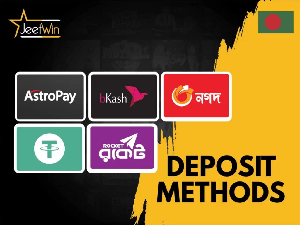 কিভাবে JeeTwin বटরোল ওয়ালেটে ট্রান্সএকশ্যন রেকর্ড দেখতে হোক?